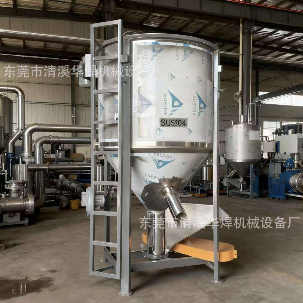 1000公斤立式搅拌机pe颗粒立式混料机PVC颗粒烘干搅拌设备