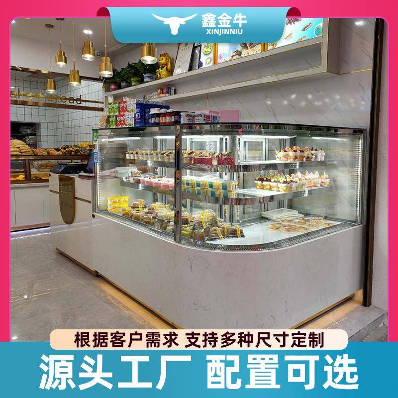 弧形转角蛋糕展示柜慕斯甜品饮料冷藏展示柜商用风冷西点冷柜