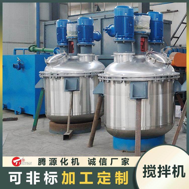 高低速搅拌机可升级不锈钢搅拌机厂家定制高低速搅拌机,搬运/仓储/物流设备,其他起重搬运设备,淘宝优惠券,粉丝福利购,淘宝优惠卷