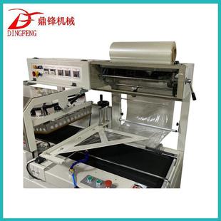机广州全自动边封机热缩机 塑封机适应大产品POF膜热收缩包装