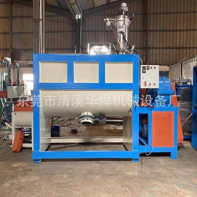 2吨卧式干粉竹粉漂白加热烘干搅拌机颗粒片材滑石粉矿粉搅拌机