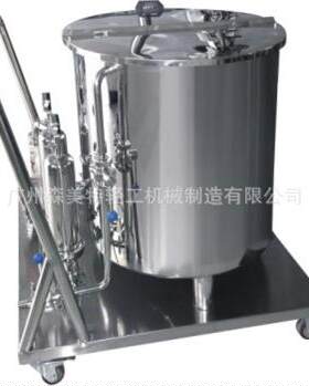 蔌口水化妆品水过滤机香水过滤机化妆水冷冻过滤机香水机组