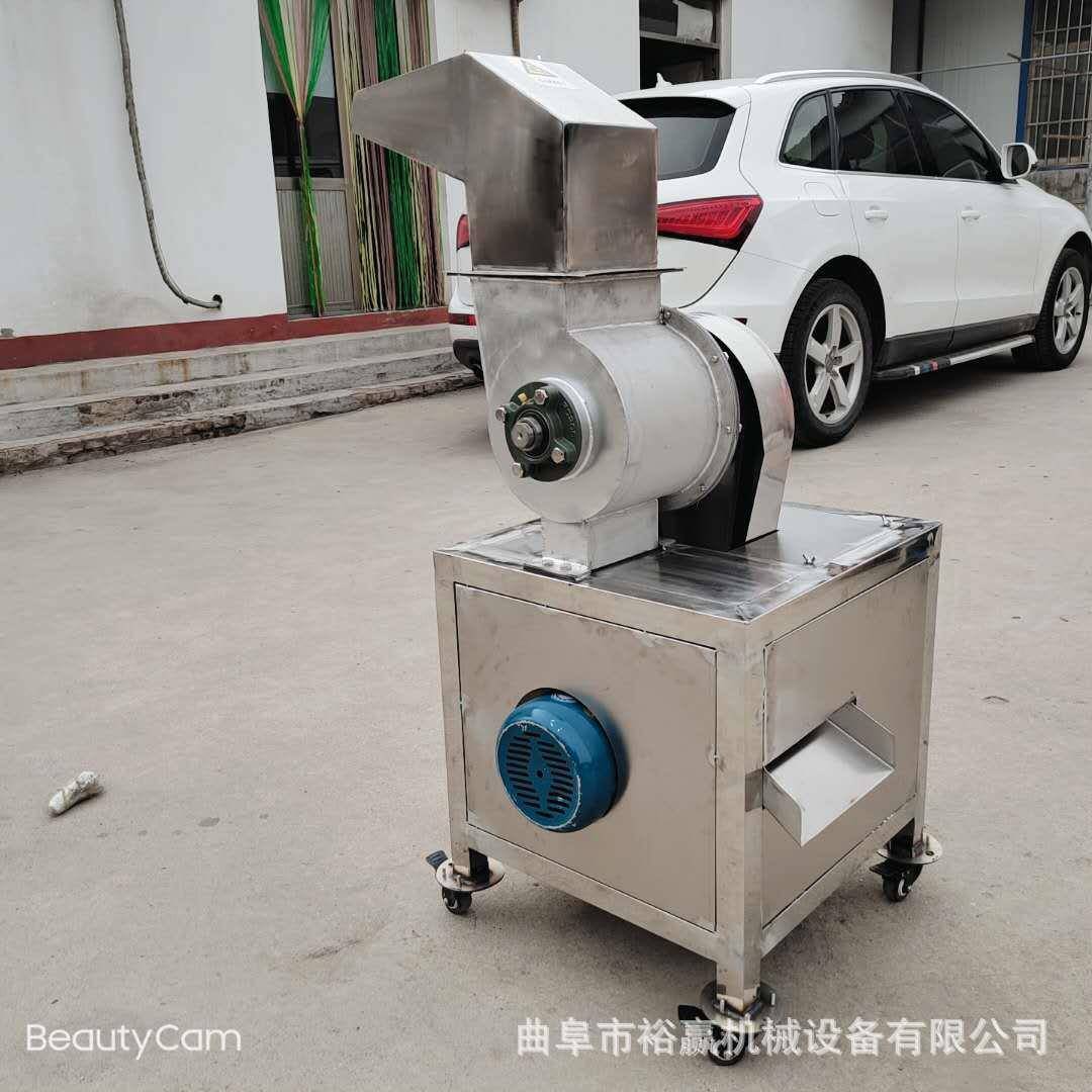 不锈钢食品粉碎机紫薯黄豆打碎机立式破碎机材质优良