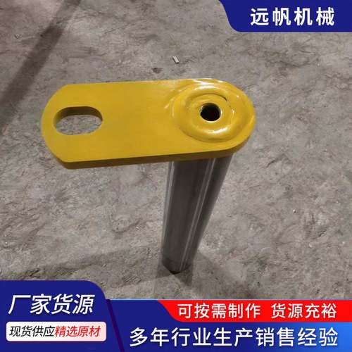 现货CAT卡特挖掘机配件斗轴销挖斗销轴全车销轴衬套
