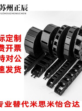 拖炼C-MPU20g-40-38-23/C-MPU32-60-50-27/C-MPD20-40-38-1520