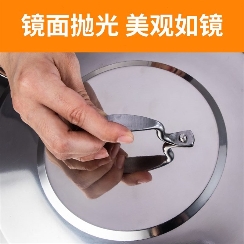 缸特大号不锈钢锅盖高圆形u盖盖盖加厚桶盖子蒸锅家用炒锅鼎盖商