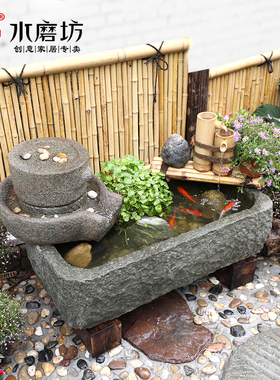 中式庭院水池景观阳台小院鱼池假山F流水喷泉花园布置装饰造景摆