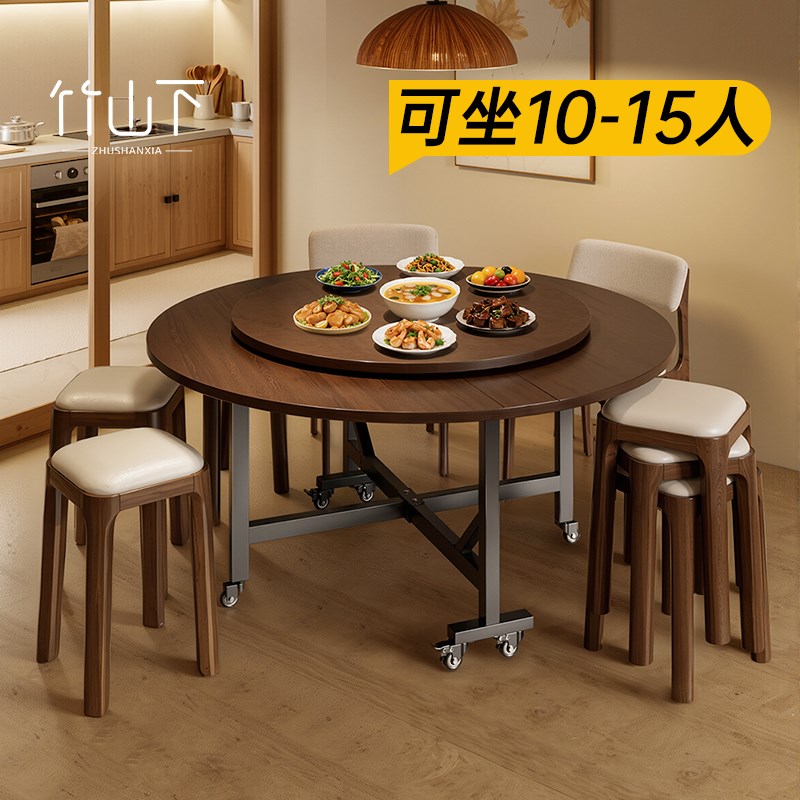 折叠餐桌中古风吃饭桌子家用10人12人吃H饭大圆桌2025新款移动饭