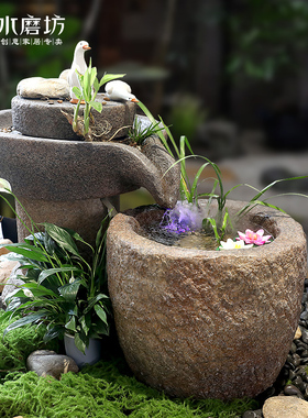 庭院花园布置石磨盘流水鱼池假山造E景喷泉阳台循环水景观落地摆