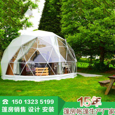 岳阳景区星空帐篷营地 网红民宿打卡 酒店 6mi球形框架结构 定制