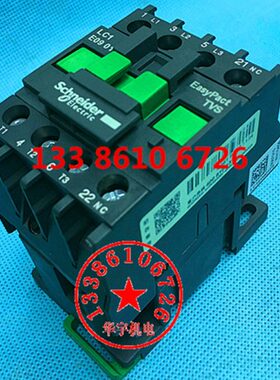 0V30CCEL1VL-015交流接触器36V0 8901220924VV11N QE01