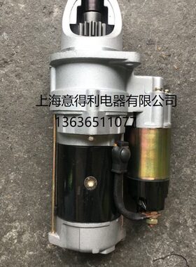 M0220  H13307-4起D01226A马达H30D20动  10-0-5