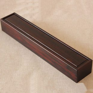 紫檀木宣纸折扇包装礼品盒红木10寸扇子收藏盒实木抽屉式扇盒包邮