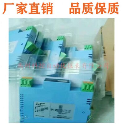 E安全P润80X福W WP-全新原装388建上-  栅 E-6X9-0