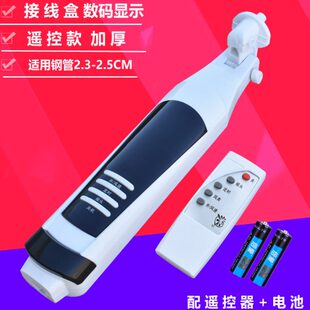 扇电风扇遥控体钻石FS40落地扇外壳箱开关箱接线盒扇扇体体塑件