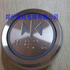 现货销售电梯按钮MTD338圆形按钮/ KA122P01 发红光/蓝光