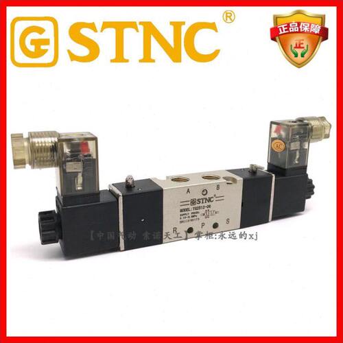 STNC索诺天工TG2512-06气动电磁阀4V120二位五通双电控气缸换向阀