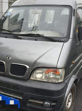 叶子 翼二 k0板K1东S康板07k子0770k代 康威 1风 小板康 叶子小2K