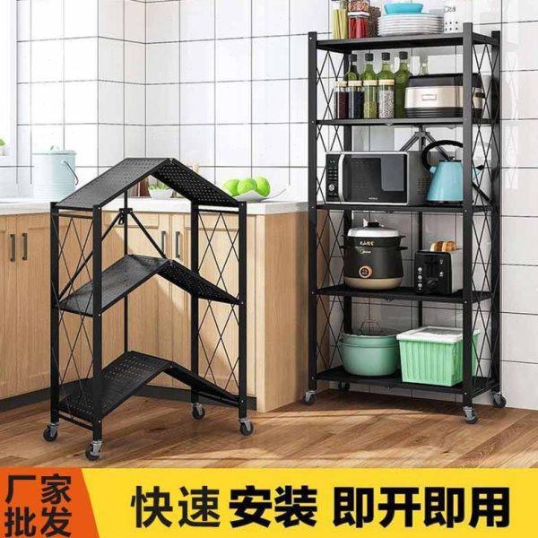 厨房置物架落地免安装大折叠货架多层微波炉烤箱阳台客厅家用架子,厨房/烹饪用具,微波炉置物架,淘宝优惠券,粉丝福利购,淘宝优惠卷
