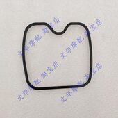 皮 大头于 缸150密封垫 SD胶圈S垫盖新50适用R 洲本田H1BF缸25C27