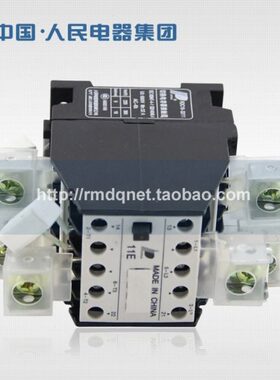JC1932160 C民 切换接触器32电器11- -J- 19220/人V38RDV电容C32
