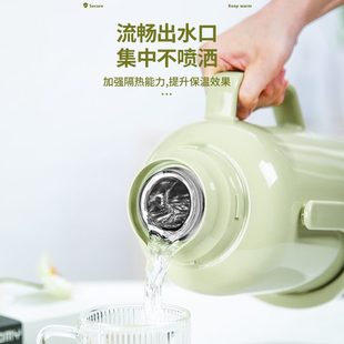欧霖家用热水瓶宿舍暖水瓶保温壶大容量暖壶学生用8磅保温开水瓶