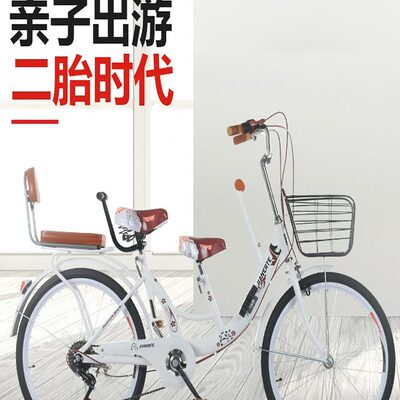 娃3人置带单车双人女式护栏 后可接送孩子前儿童亲子自行车母子带