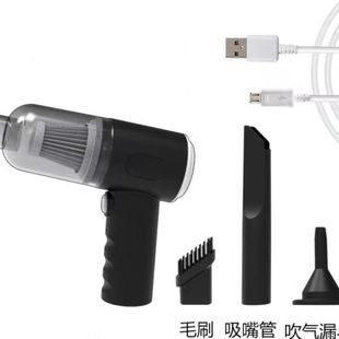 车载吸尘器家用充电无线大吸力小型手持地毯吸尘两用随手车用