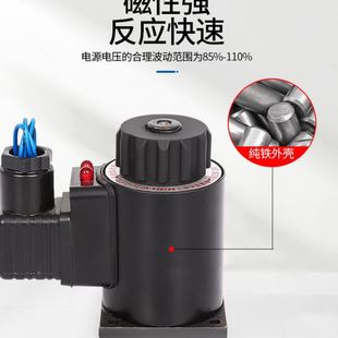 阀用电磁铁MFZ1 3yc 直流湿式 7YC 5.5YC 1.5yc 华信MFZ1 2.5yc