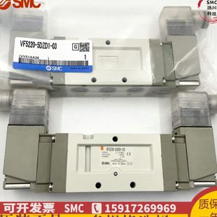 SMC电磁阀 5GD1 全新原装 VF3230 件 气动元