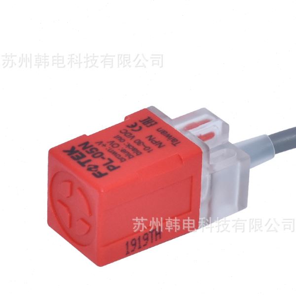 PL-05N QS-05N 05P 08N 08P台湾阳明FOTEK小方型接近开关三线式