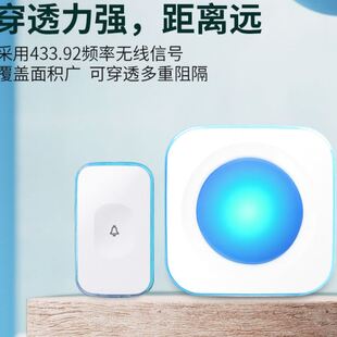 无线门铃一拖二叮咚门铃家用商用无线闪光门铃遥控门铃