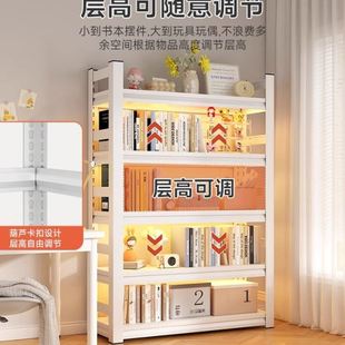 钢制置物架落地儿童家用书架多层书柜货架收纳储物架角钢简易架子