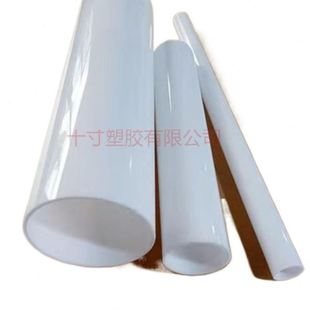 透光亚克力乳白管有机玻璃圆管空心圆柱形彩色管磨砂管灯罩