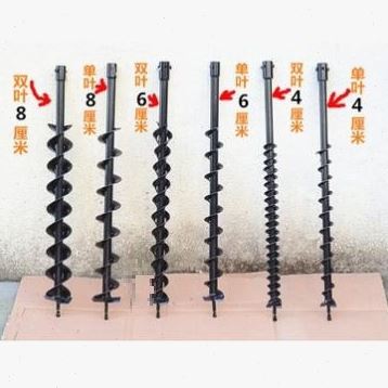 土地打洞泥土打洞器人工挖坑大棚土地转眼机打孔农用