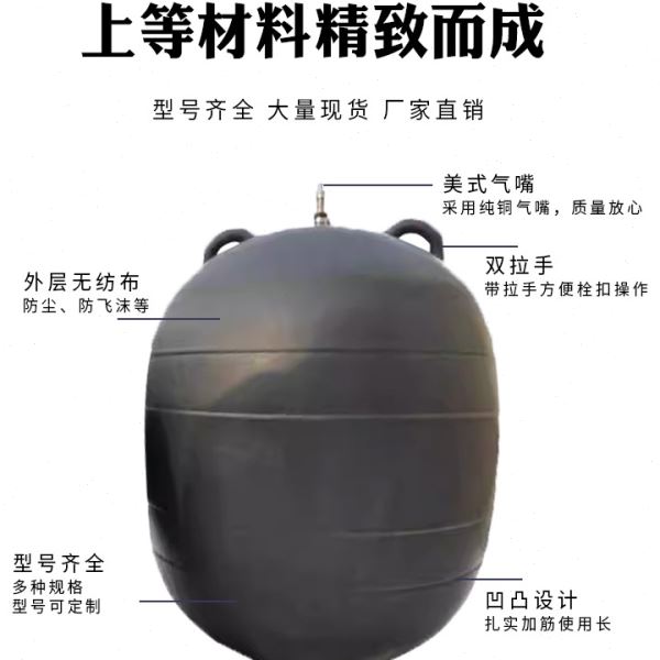 天然橡胶加尼龙布管道封堵气囊桥梁用芯模 圆形八角橡胶气囊