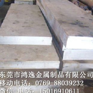 供应Cr8Mo2VSi冷作模具钢 规格齐全 Cr8Mo2VSi钢板 圆钢
