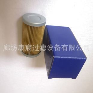 沃爾沃先導(dǎo)濾芯工程機(jī)械三一挖掘機(jī)發(fā)電機(jī)組零部件濾芯