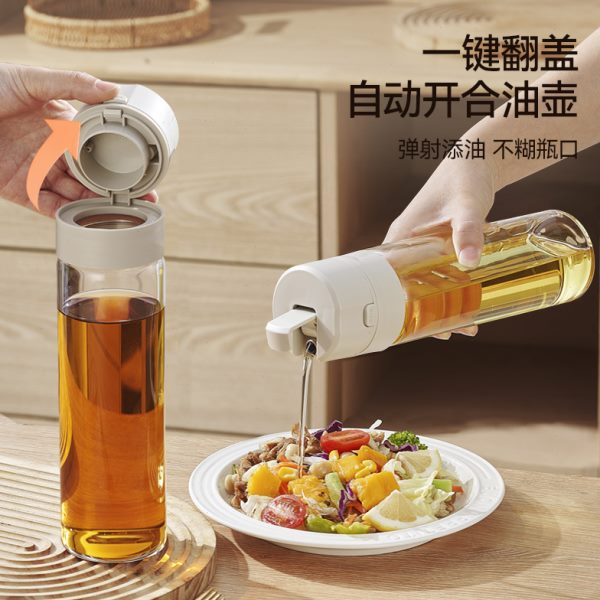油防漏油壶酱油醋调料瓶油瓶油器家用挂容装大容量油罐不玻璃厨房