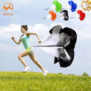 麦卡足球训练阻力伞儿童阻力伞可多挂速度伞负重阻力伞田径训练