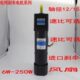 W单250CM 电相6速断0V6250G6N1刹车IK调马达WFKRG 刹车电机220N