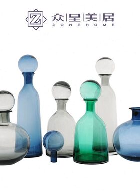 玻璃瓶蓝色北欧简约花瓶带盖摆设样板房家居器灰色摆件装饰花创意