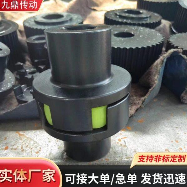 LM梅花联轴器大扭矩45号钢爪式弹性垫弹性联轴器大扭矩刚性连接杆,五金/工具,联轴器,淘宝优惠券,粉丝福利购,淘宝优惠卷