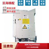 k变频器0电梯配件408 g0F251m70999V31025通用变频器FA 通用V3A82