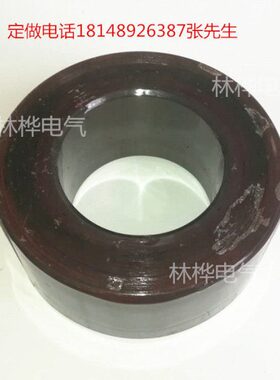 径高度德国进口5564重片钢硅65内W变压器.芯外径K5铁501230G