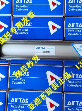 /*原装/气缸SC975/85/5070标准/SC带0亚德客300-800磁性0650/S60