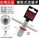 攻型板手T丝可调式 绞工具手动扳手手攻棘轮 好速达牙丝攻扳手丝锥