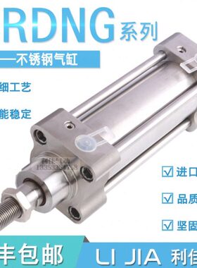 N6V-C403120-0-5010P-5-8O-20ST不锈钢气缸-费斯托-G0FT-P-A32RD