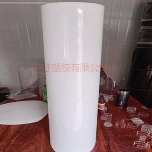 透光亚克力有机玻璃管户外路灯景观坪LE圆柱灯罩乳奶灯白空心