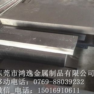 现货供应VIKING冷作模具钢 现货 618H硬模具钢板 圆钢